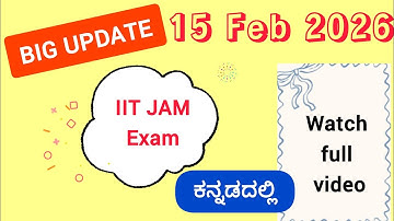 Big Update - IIT JAM 2026 Dates out📑📖🧾