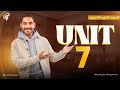 المحاضرة الأولى Unti 7 أول هدايا الترم التاني مجانا لطلبة ثانية ثانوي عبقري لغة