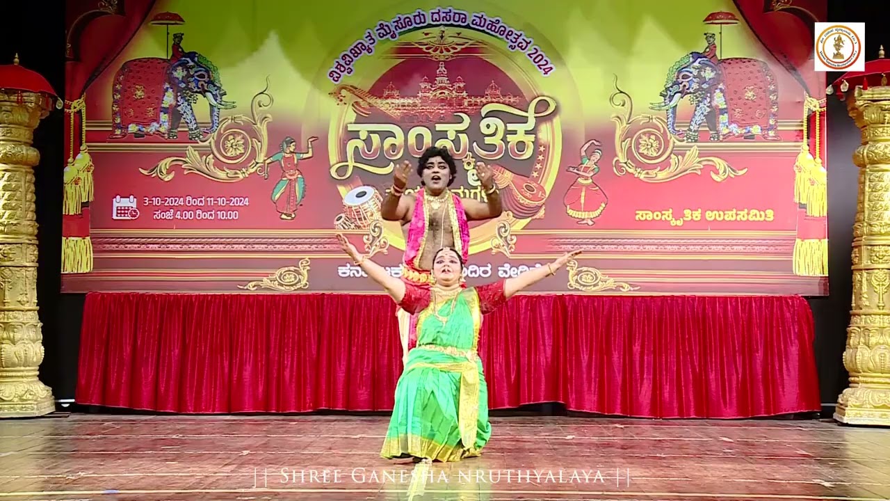 Bhavageethegalu: A Soulful Celebration of Kuvempu's Timeless Compositions #Bhavageethe#kannadapoetry