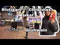 A fun filled christmas market vlog  christmas market in stuttgart germany  lisna latheef