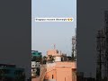 Bhagalpur pur mousam tilkamanjhi 😍😍💥 #tranding#love #nature #travel #viralshort #youtubeshorts 👉💥🥰