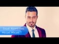 Mazal Mazal -  Saad Ramadan 2016