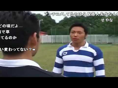 【コメ付き】うるせぇ!好きッス！