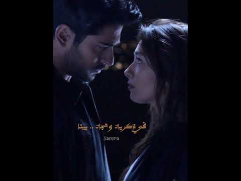 بتفتكرني ساعات ولا حب فراق مقاطع حالات حالات واتس 238