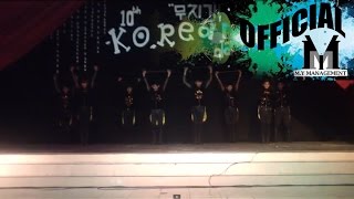 X-SCHOOL AFTERSCHOOL Rip Off - Flashback