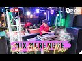 Mix merengue 2023 dj ricky nicaragua 