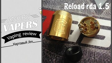 Обзор Reload RDA v1.5 clone | Art of tasty coils