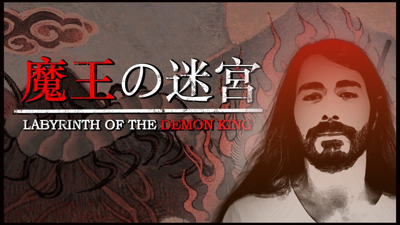 Labyrinth of the Demon King Gameplay Video