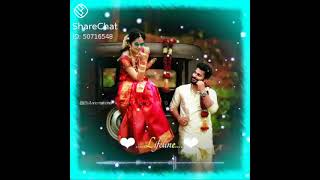 Nesama nee kuda vantha anthe nillavuku unna whatsApp status sing tamil