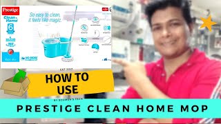 Prestige Clean Home Mop Unboxing and How to use  Prestige Clean Home Magic MOP - PSB 10⚡