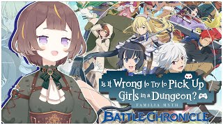 【DanMachi - Battle Chronicle #DanChro】First Time Playing: DanMachi Battle Chronicle!【holoID | Anya】
