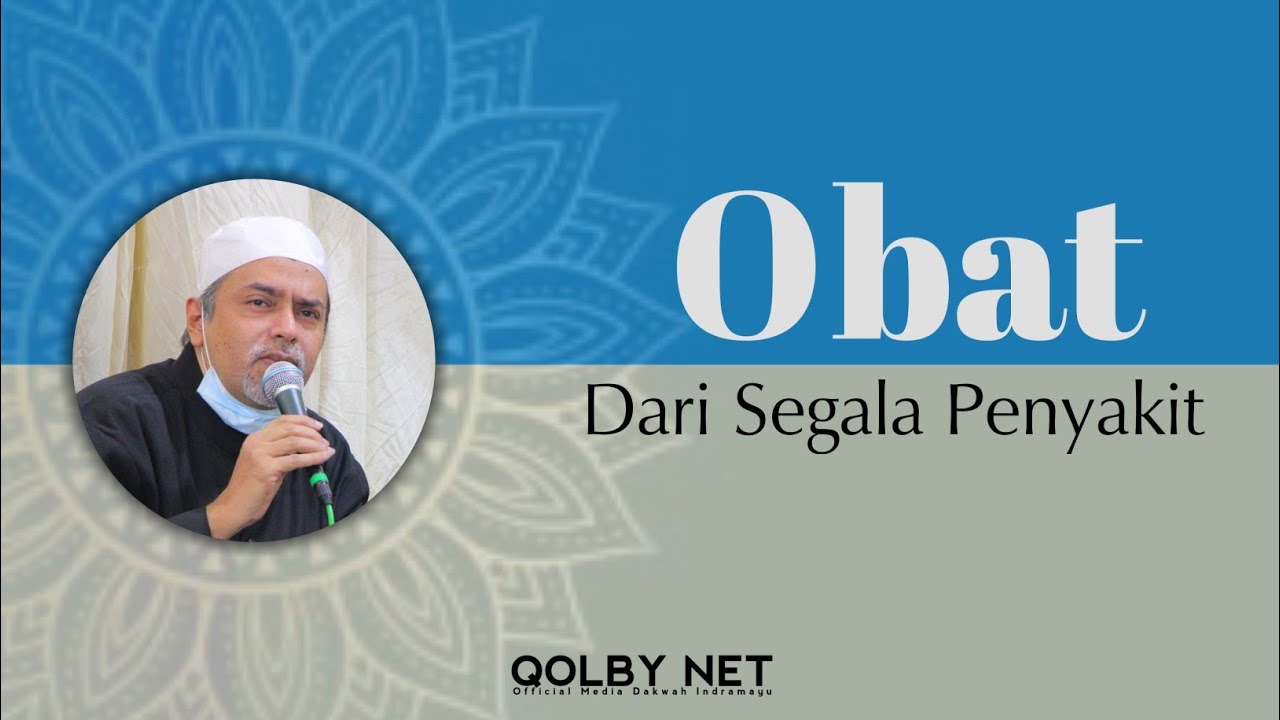 Obat Dari Segala Penyakit Dhohir dan Bathin | Samahatul Ustadz Al Habib Abdurrahman Bilfaqih
