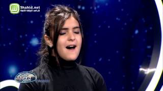 Arab Idolالموسم الرابع –  تجارب الاداء- هاجر ادالحاج