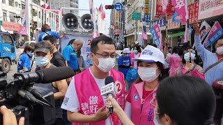 拼好日子 跟著羅智強陳若翠一起走 高雄市議員選2號陳若翠 幸福雙倍