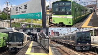 ［JR西日本］大和路線 高井田駅を発着、通過する車両たち