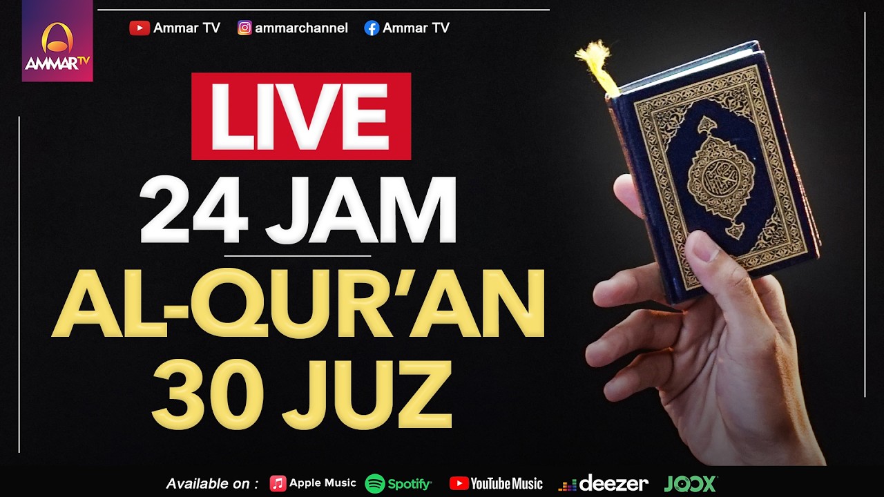 🔴 LIVE 24 JAM | AL QURAN 30 JUZ #quran #murottal #alquran