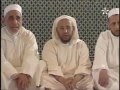 قراءة جماعية للقرآن الكريم سورة غافر