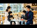 Two genius kids arranged a blind date for their CEO dad&mdash;she was their real mom. Family reunited.