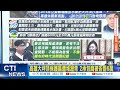 高雄柏油山事件