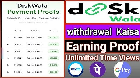 disk wale withdrawal kaise karen || diskwala app se paise kaise kamaye || diskwala app ad free