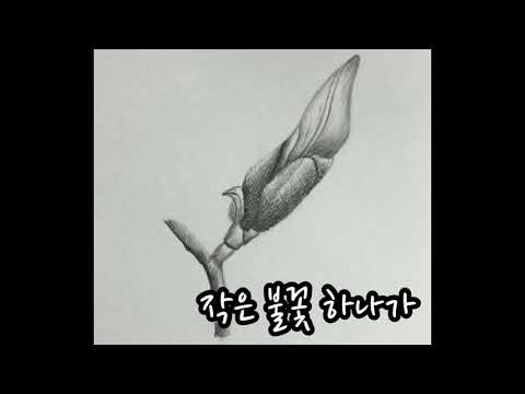 영상썸네일