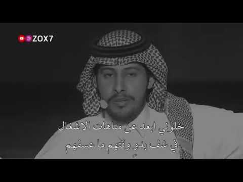 اماتجي مثل الرجاجيل رجال ولا تجي مثل للي تعرفهم