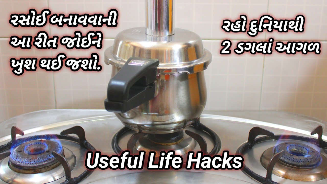 useful-life-hacks-new-tips