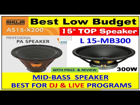 ahuja dj bass speaker price