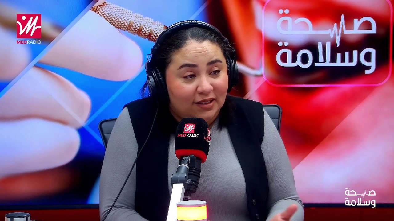 صحة وسلامة...مضادات الاكتئاب بين الإشاعة و الضرورة الصحية