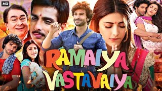 Ramaiya Vastavaiya Full Movie HD ||Ramaiya Vastavaiya Full Hindi Movie2013 Movie Ramaiya Vastavaiya Full Movie HD ||Ramaiya Vastavaiya Full Hindi Movie2013 Movie