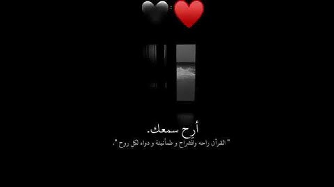 جمعه مباركه على الجميع لا تنسوو سوره الكهف والصلاه ع الرسول عليه أفضل الصلاة والتسليم