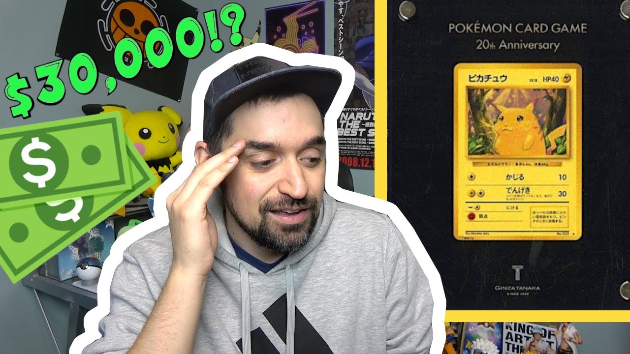 The $30k Pikachu GOLD Card you (probably) didn't know about!