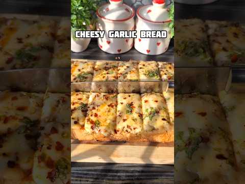 Quick Simple Meals のレシピ: チーズガーリックブレッドレシピ