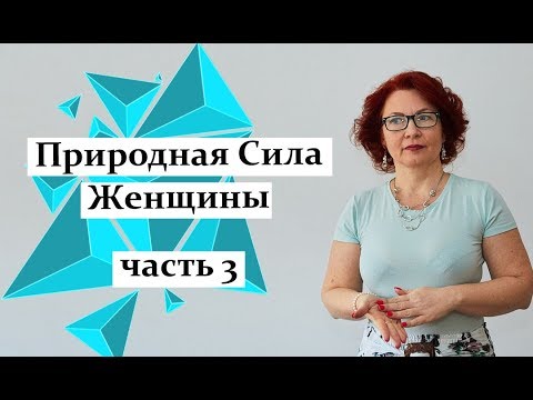 Астролог Елена Кузнецова Инстаграм