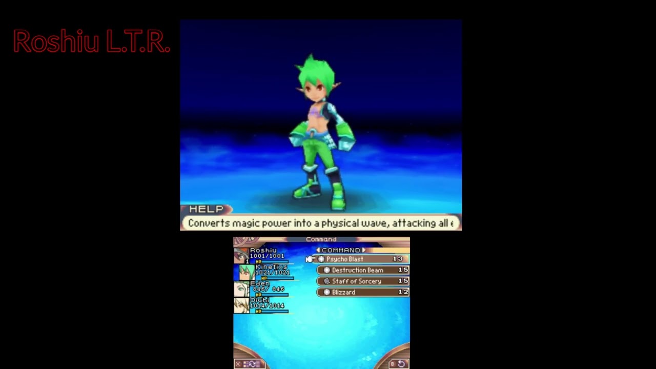 SaGa 2 Hihō Densetsu: Goddess of Destiny : Final + Ending