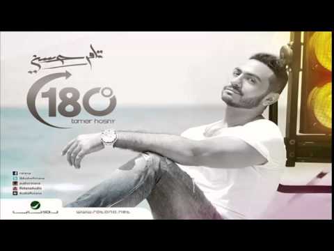 كل اللهجات تامر حسني     