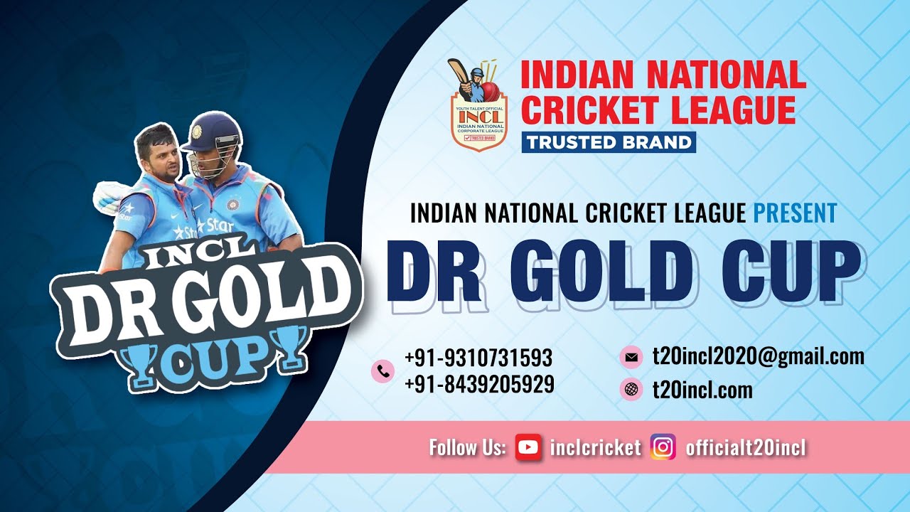 incl announced of all information with state trophy 