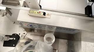 LT 50S Label Machine Installation