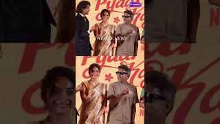 யுவனுக்கு சொல்லி கொடுத்த நடிகை Saanve Megghana.! Pyaar Premam Kalyanam Press Meet | Elan, Radhika