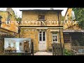 【英国】タイムスリップ？！漆喰造りのコテージでイギリス田舎暮らし！！京都の山奥にある英国村に宿泊したら癒されすぎて最高だった！！英国村ドュリムトンビレッジ！【秘境】