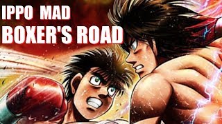 【はじめの一歩 AMV】 BOXER'S ROAD 【歌詞字幕も付いてるだニ】