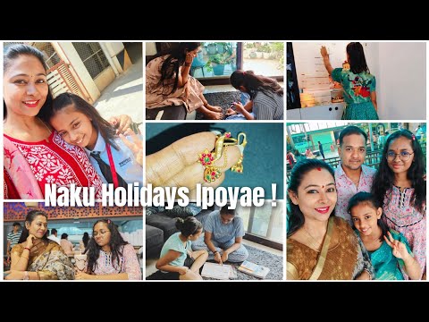 #vlog | Veellaki Start Iyyae Naku Ipoyae Anduke Pettaledu Vlogs | Na New Frnds | 4th Week Pooja| As😘