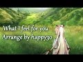東方 Arrange 『Reach for the Moon, Immortal Smoke』- happy30