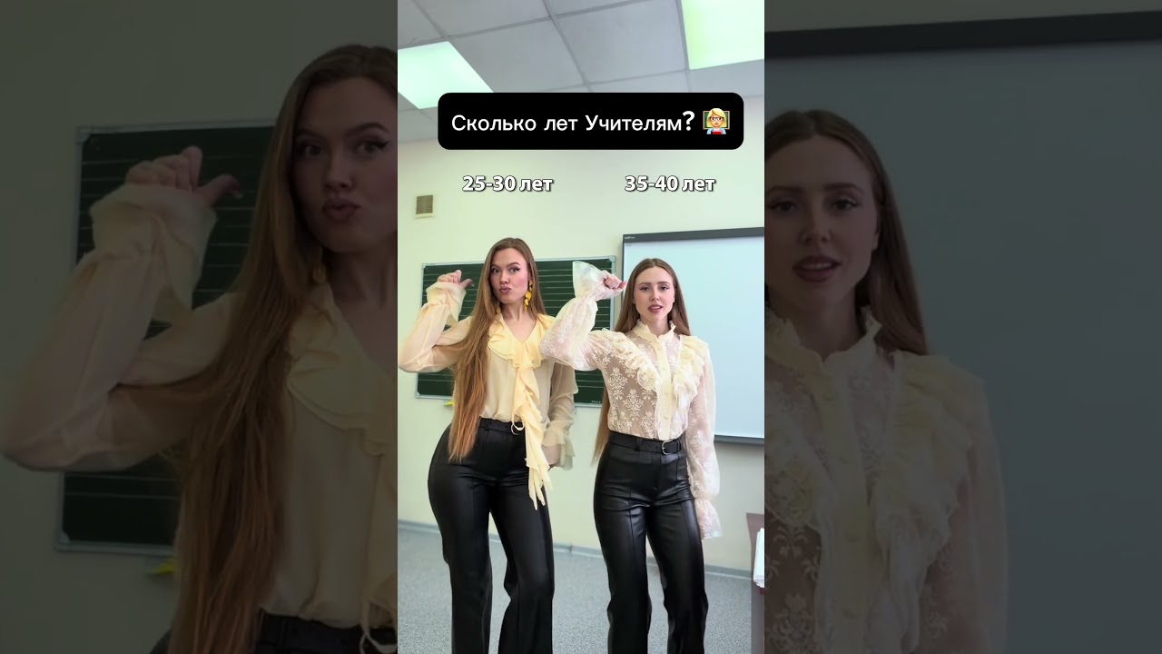 Больше нас в inst: fir_efir4