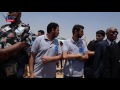 Footage from Zewail's public funeral