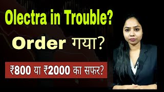 Is olectra Greentech in trouble?