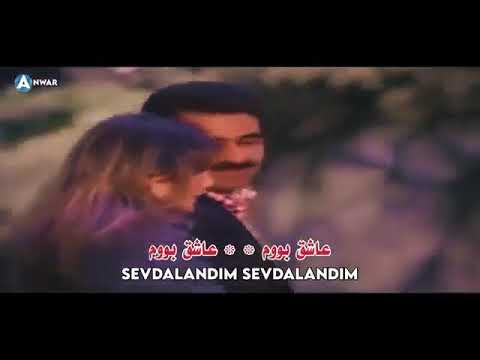 ibrahim tatlises sevdaliyim - Zher Nuse Kurdi Kurdish Subtitle HD