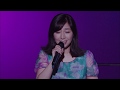 あなたにめぐりあう旅  Takako Okamura