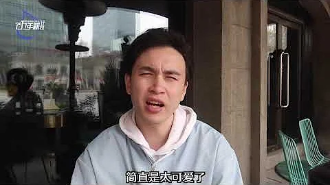 男生喜歡微胖女生的十個原因 - 天天要聞