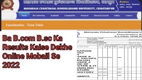 Ba B.com B.sc Ka Results Kaise Dekhe Online Mobail Se  2022 #mcbu #result #TechnicalSourabh12